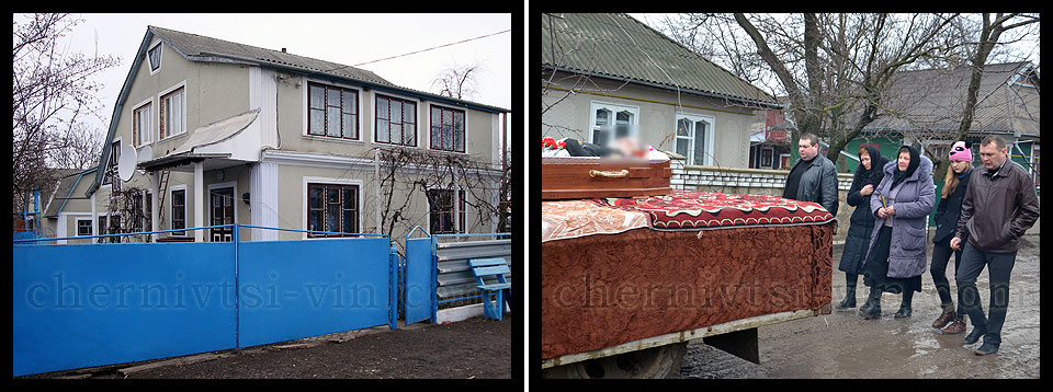 поховання Сергія Дмитровича Лук'яненка
