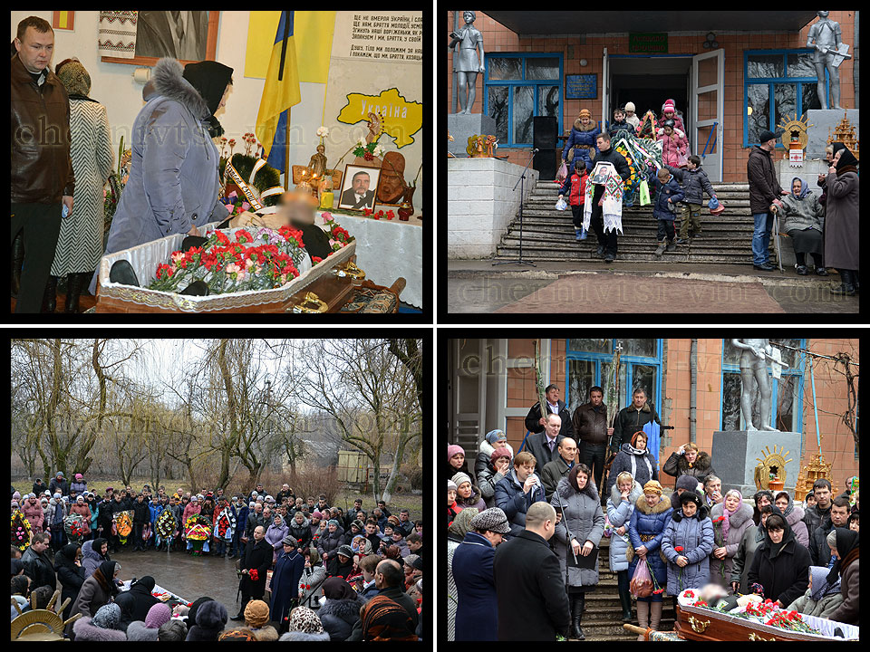 пішов у вічність С.Д.Лук'яненко в с.Сокіл Чернівецького району