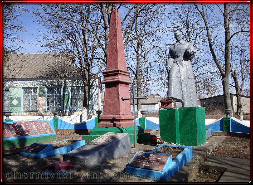 Пам'ятник полеглим воїнам, с.Березівка Чернівецького району