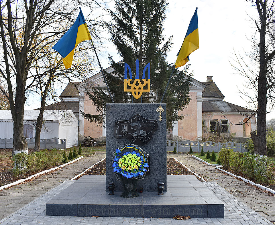 , .,   1923-2020