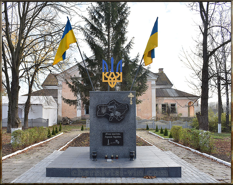    ,   1923-2020