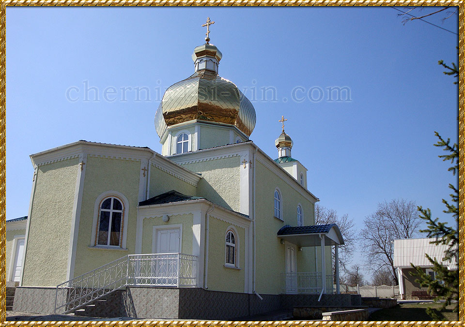церква в селі Борівка Чернівецького району