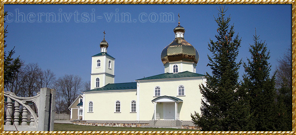 церква, с.Борівка, Чернівецький район