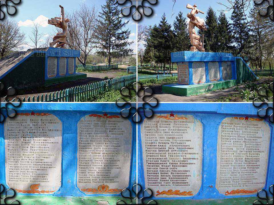 пам'ятник полеглим солдатам в с.Букатинка, Чернівецький район