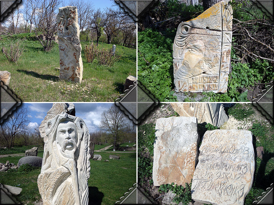 дивовижні кам'яні скульптури в с.Букатинка