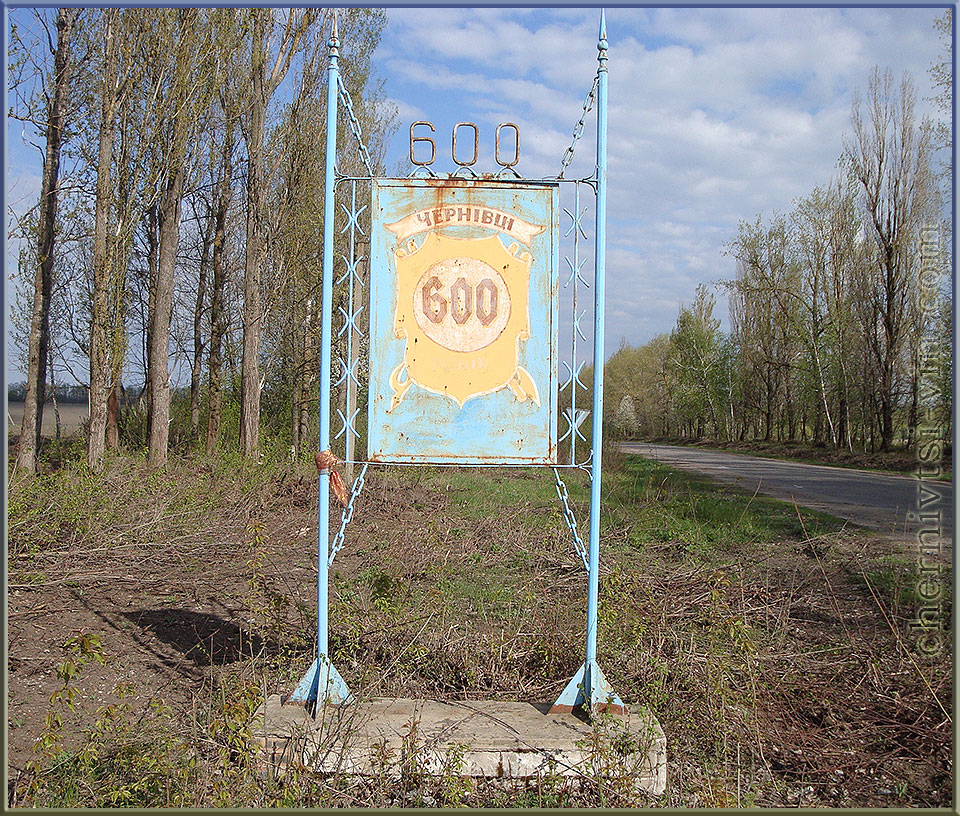 '  600-  ,   1923-2020