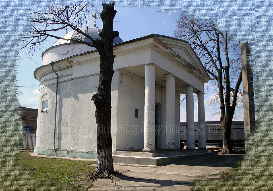 каплиця-ротонда, смт Чернівці, Чернівецький район