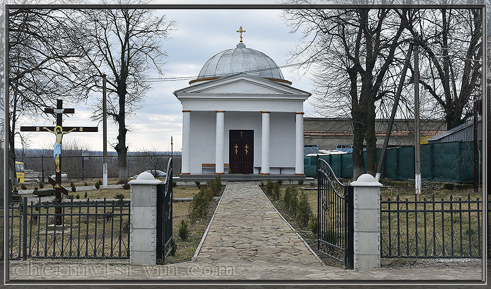 храм святої рівноапостольної Марії Магдалини, смт Чернівці, Чернівецький район 1923-2020