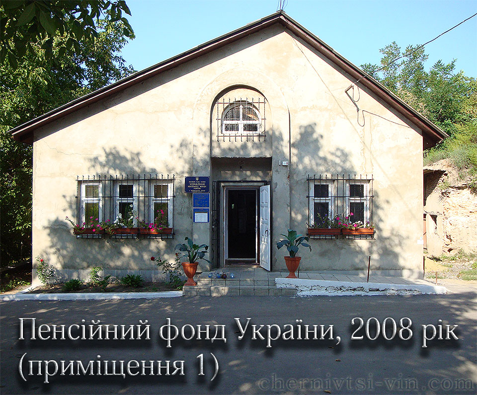  ,  ,   1923-2020