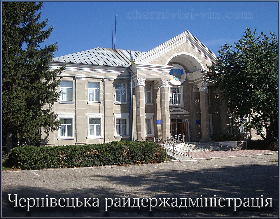  ,   1923-2020
