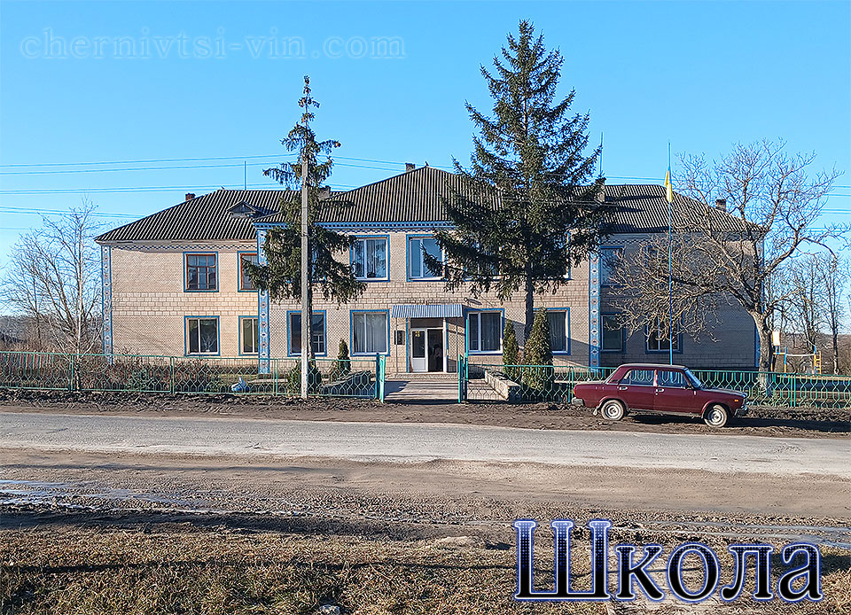 ����� � ��� ��������, ����������� �������