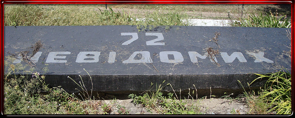   72- , .,  