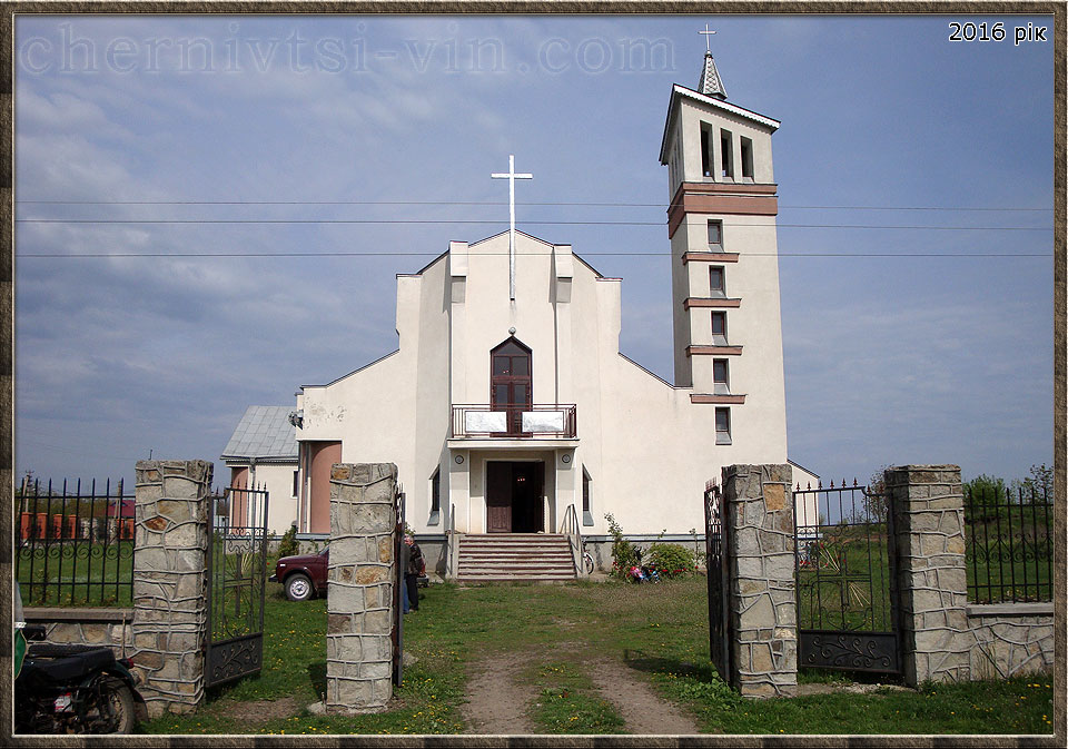 костел в селі Сокіл Чернівецького району