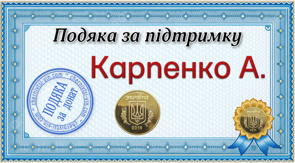 ������ �� �����