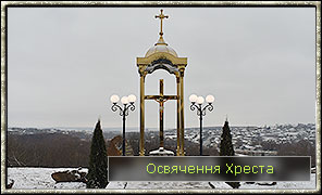 ��������� ������, ��� ��������