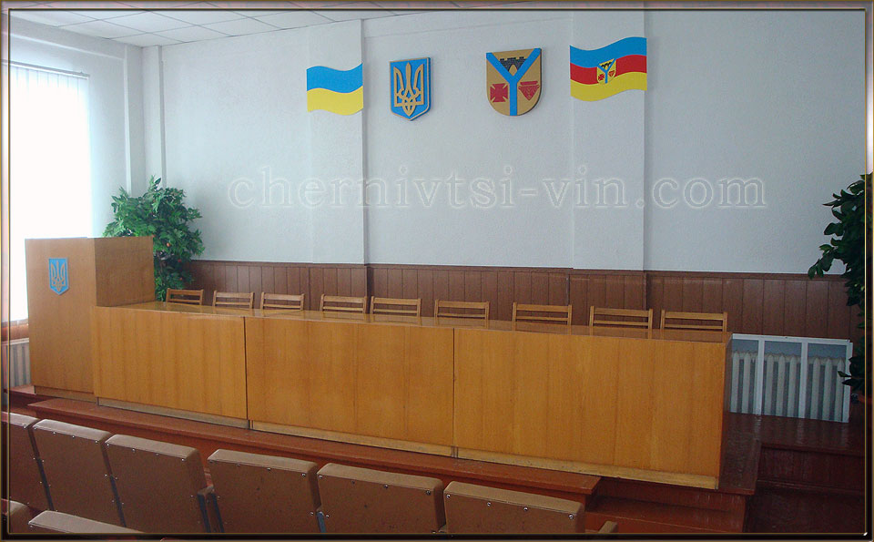 актова зала Чернівецької райдержадміністрації, Чернівецький район
