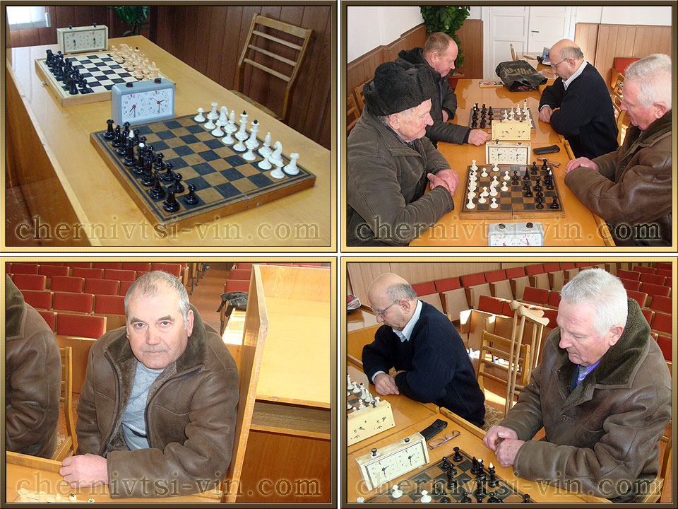 шаховий турнір, смт Чернівці