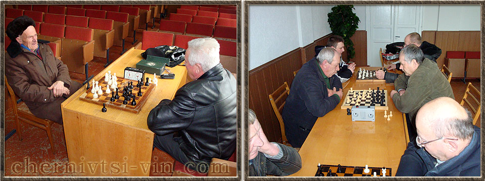 змагання з шахів, смт Чернівці