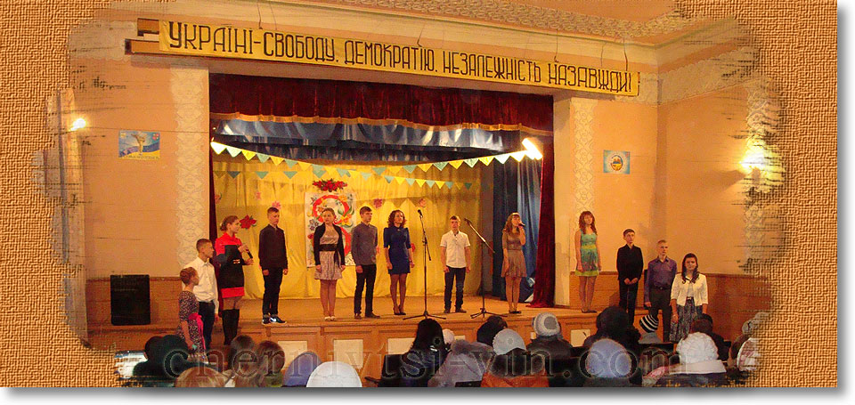 концерт до 8 Березня в с.Сокіл Чернівецького району