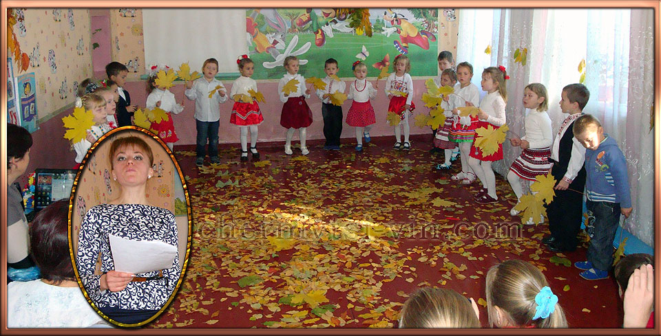 свято осені в дитсадку "Веселка" в с.Сокіл, район Чернівецький