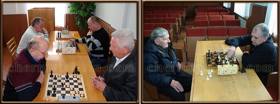 щорічна першість Чернівецького району з шахів
