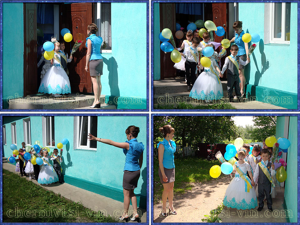 Випуск-2016, дитячий садок "Веселка", с.Сокіл, Чернівецький район