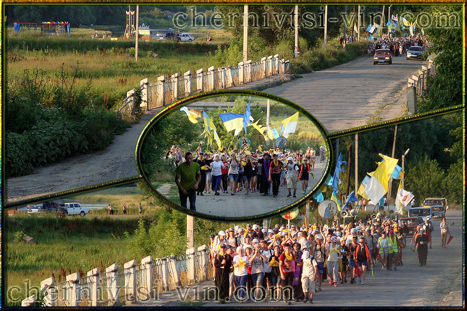 паломники Томашпіль - Летичів прийшли в смт Чернівці