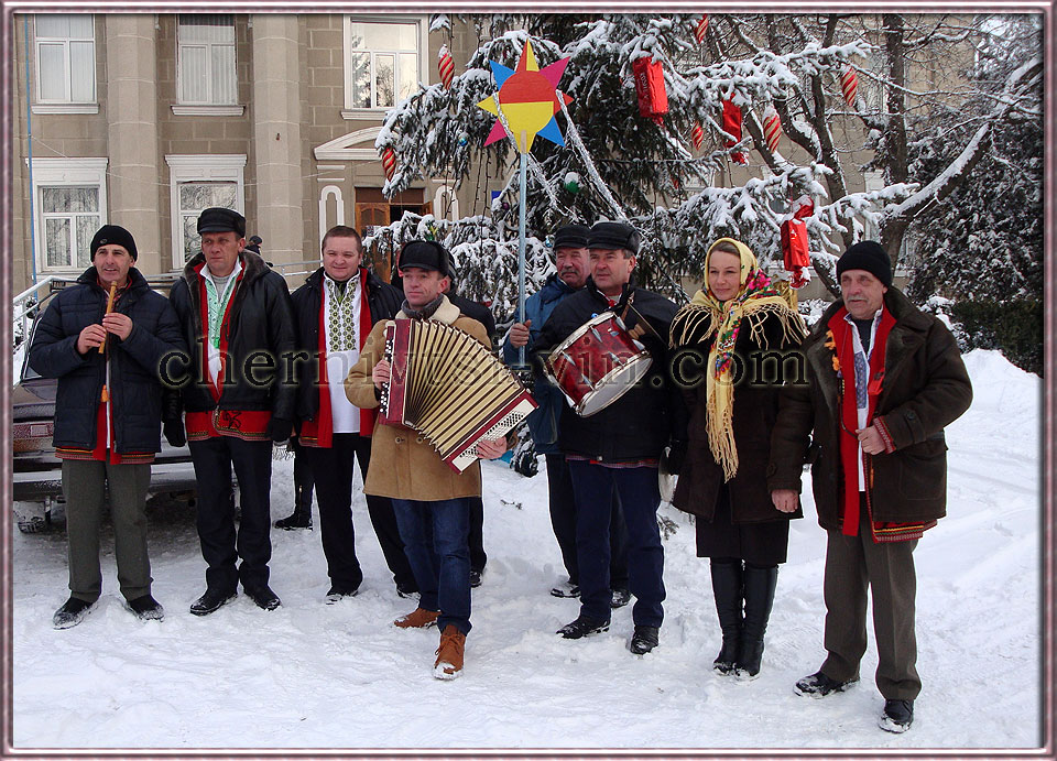 колядники у районі Чернівецькому