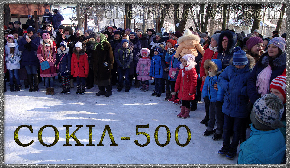    500-, .,  
