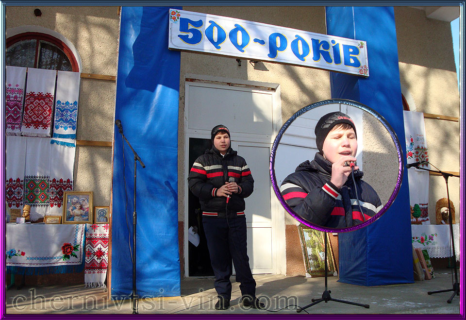 500-, .,  
