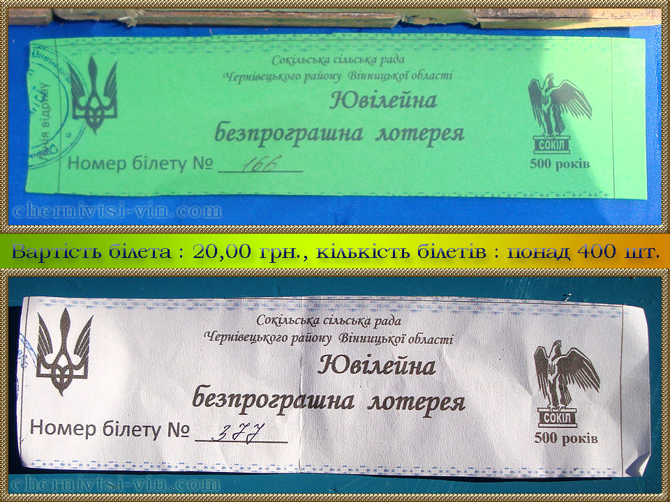    500- .,  