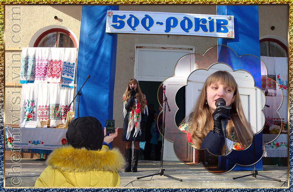  500-    .,  