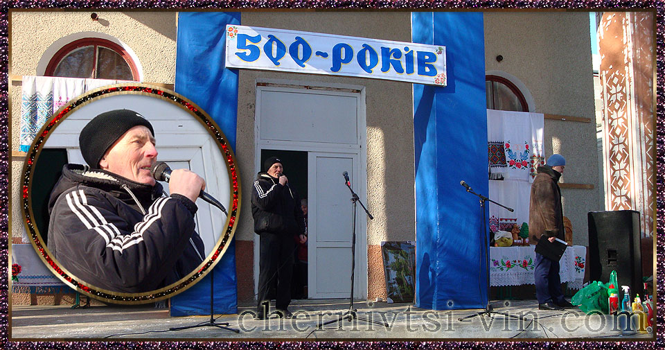     500   .,  