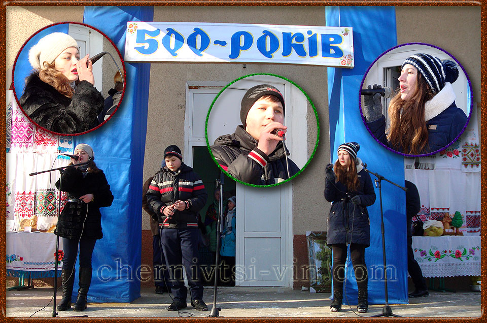   500-    