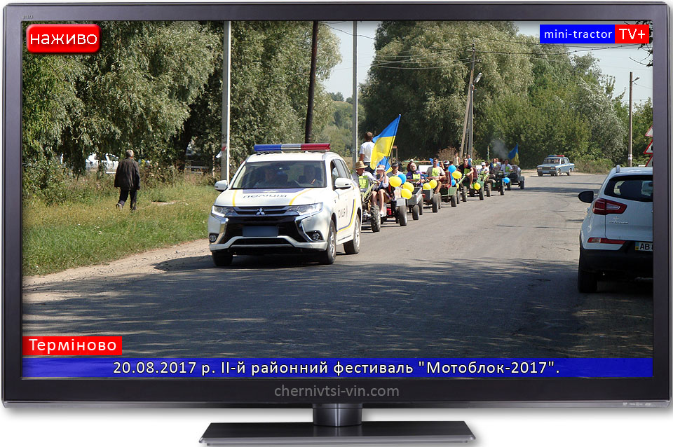 2-   -2017,  ,  