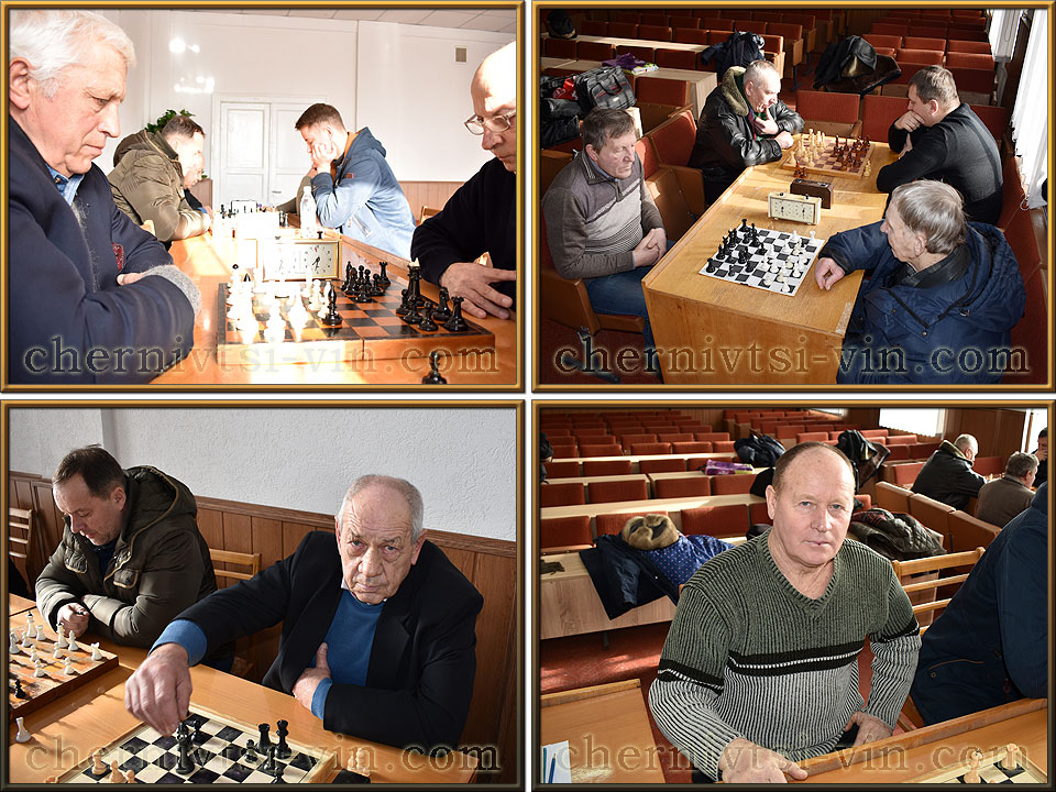 шаховий турнір, Чернівецький район