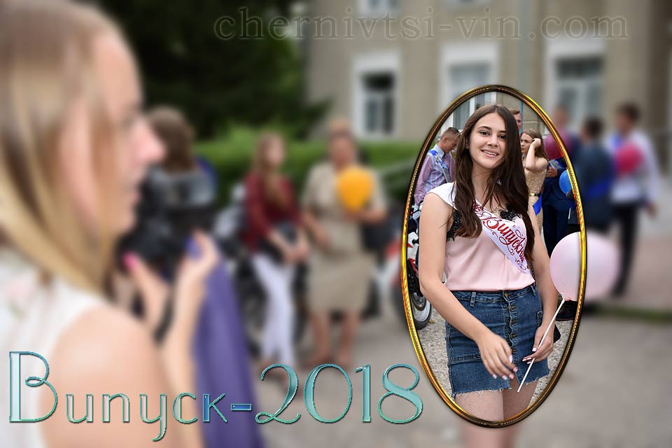   2018,  