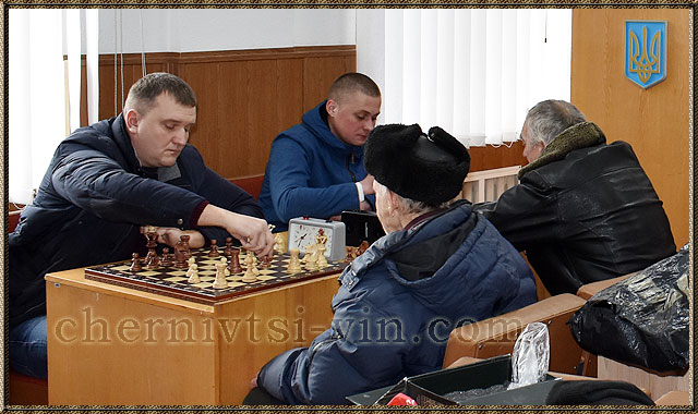 Шаховий турнір, Чернівецький район