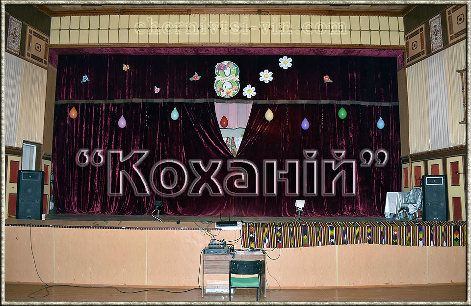 сцена Березівського Будинку культури