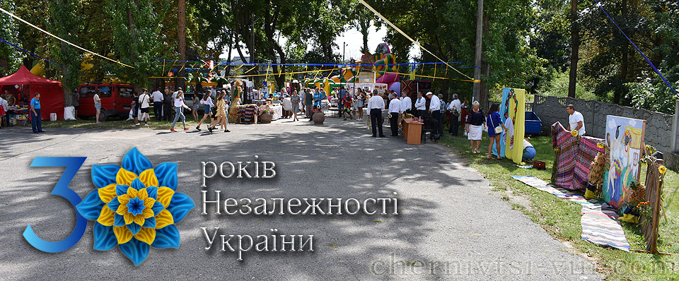 30-річчя Незалежності України, фото на згадку