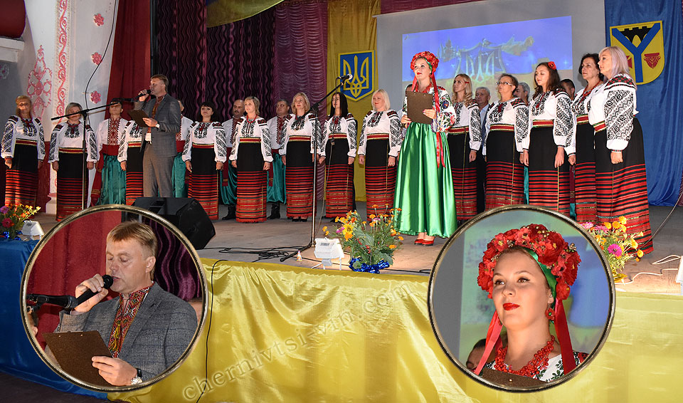концертна програма, День Незалежності України