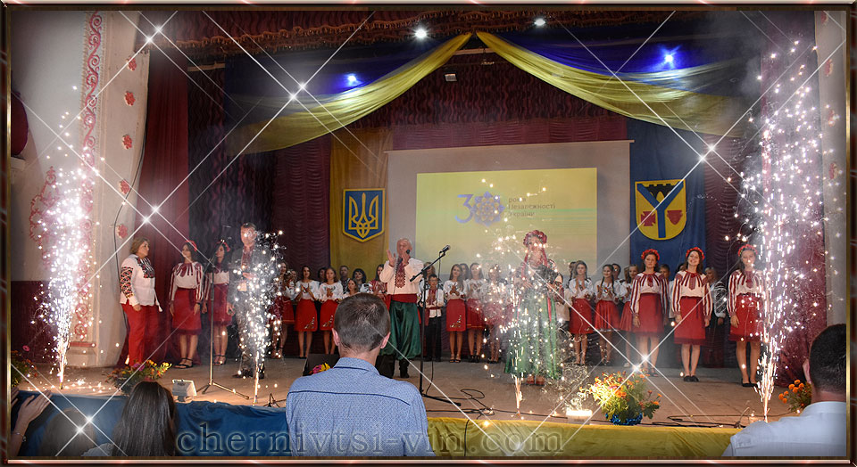 святковий концерт до Дня Незалежності України, Чернівецька територіальна громада