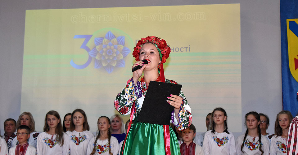 Наталя Дону Воронюк, концерт до Дня Незалежності, Чернівецька громада
