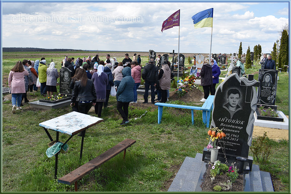 проводи на кладовищі, Чернівецька територіальна громада