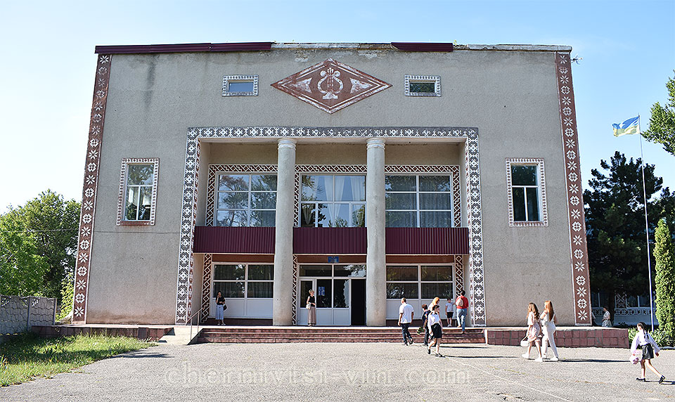 Будинок культури, смт Чернівці, Чернівецький район 1923-2020