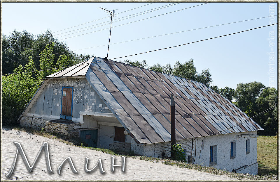 млин села Біляни, Чернівецька територіальна громада