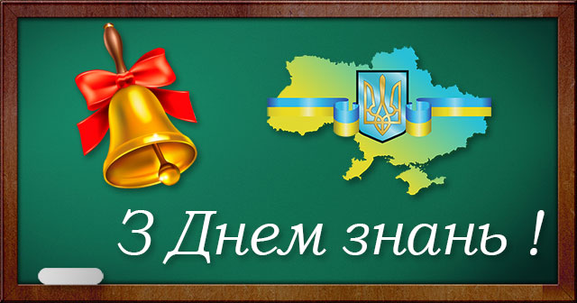  ,   1923-2020