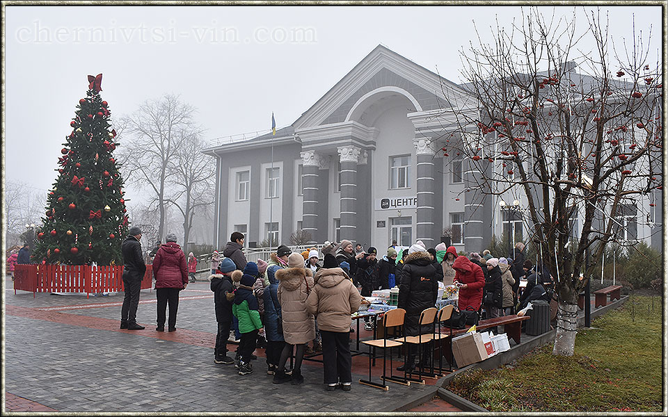Дія Центр, Чернівецький район 1923-2020