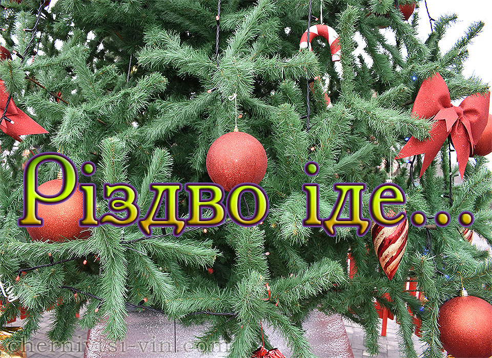 г , 