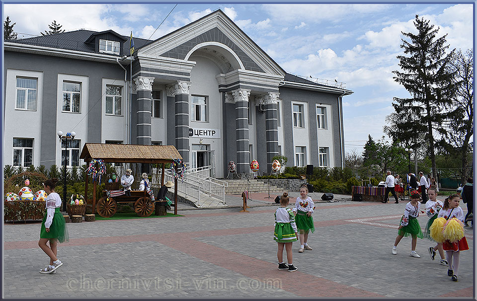 Дія Центр, Чернівецький район 1923-2020
